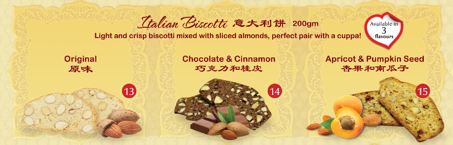 Italian Biscotti.jpg
